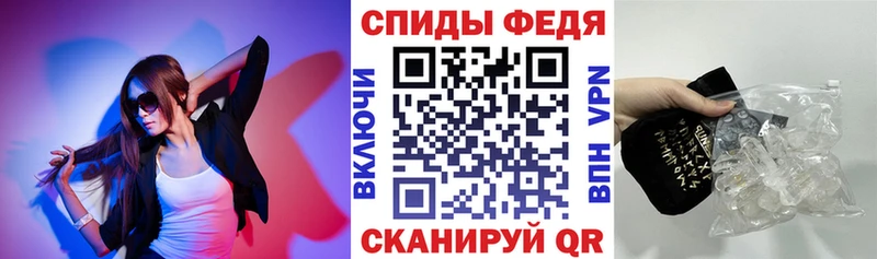 блэк спрут рабочий сайт  Шенкурск  АМФЕТАМИН Розовый 