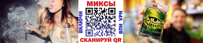 БУТИРАТ GHB  как найти закладки  Шенкурск 