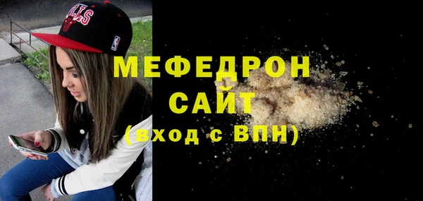 кокаин VHQ Михайлов