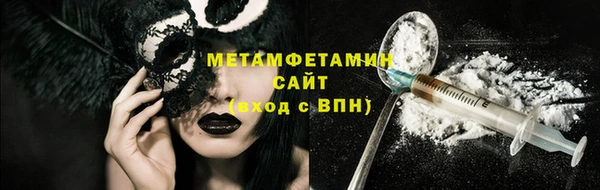 мдпв Михайловка