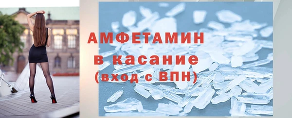 кокаин VHQ Михайлов