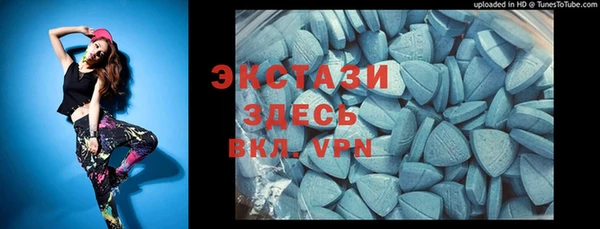 кокаин VHQ Михайлов
