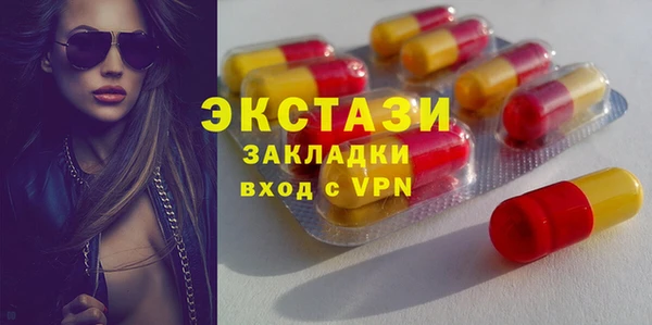 мдпв Михайловка