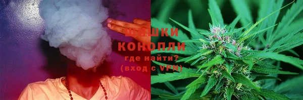 кокаин VHQ Михайлов