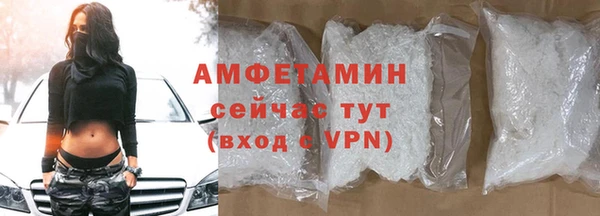 мдпв Михайловка