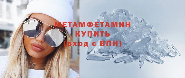 мдпв Михайловка