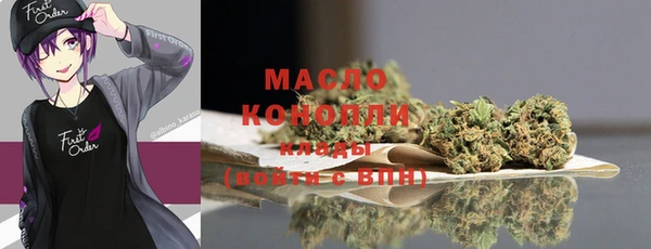 кокаин VHQ Михайлов