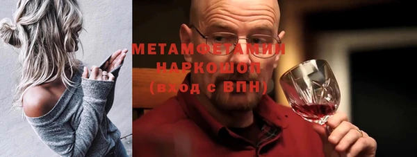 мдпв Михайловка