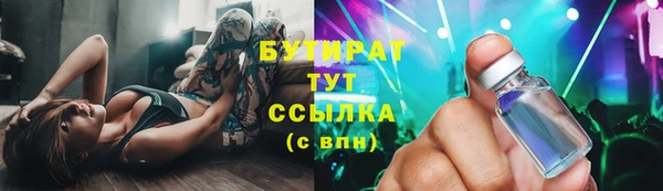 кокаин VHQ Михайлов
