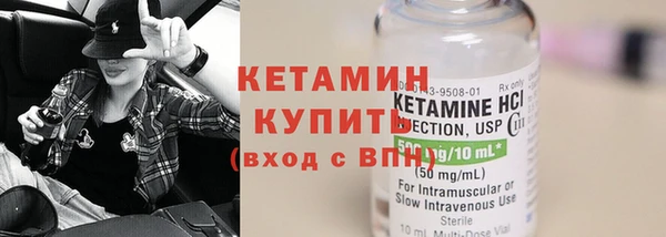 кокаин VHQ Михайлов