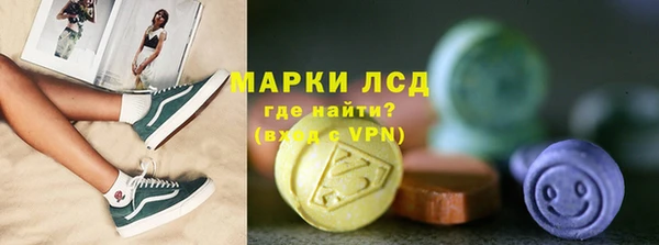 кокаин VHQ Михайлов