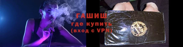 кокаин VHQ Михайлов