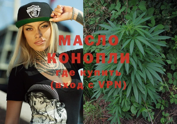 мдпв Михайловка