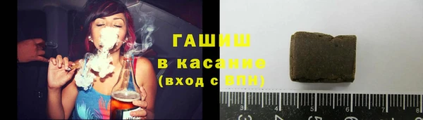 мдпв Михайловка