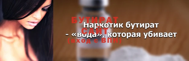 мдпв Михайловка