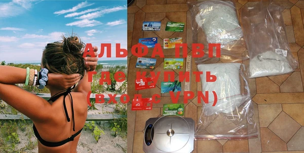 мдпв Михайловка