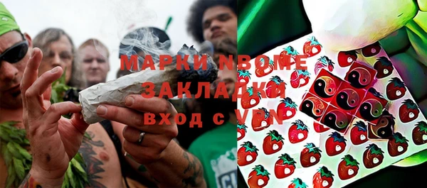 круглые Орск