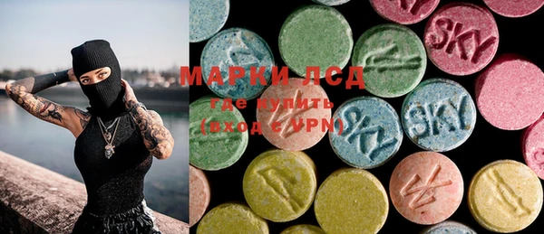 мдпв Михайловка