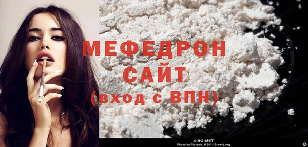 кокаин VHQ Михайлов