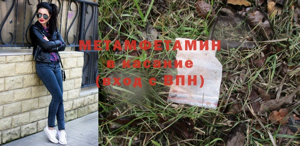 мдпв Михайловка