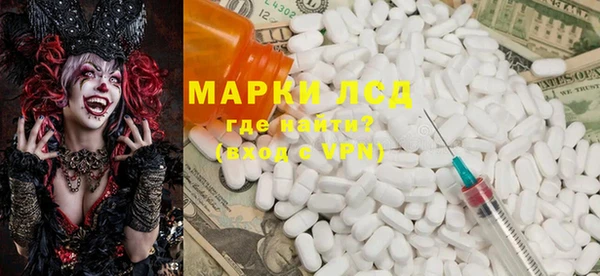 мдпв Михайловка