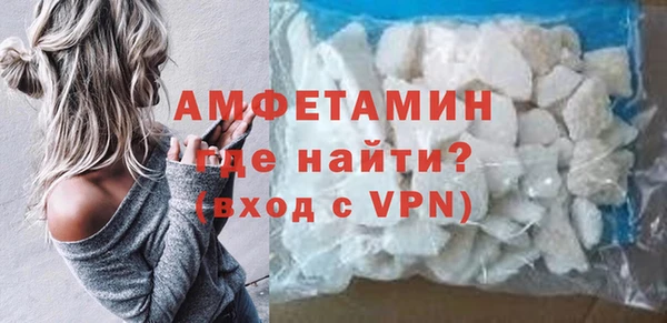 гидропоника Братск