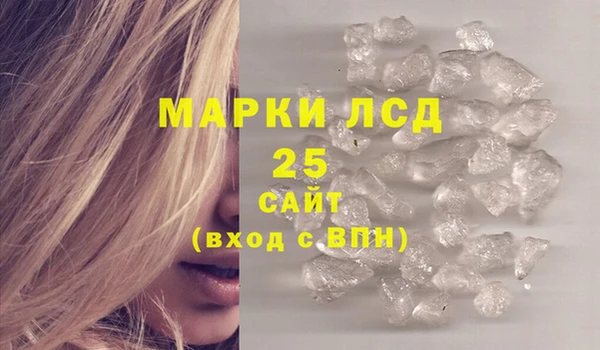 кокаин VHQ Михайлов