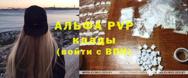 кокаин VHQ Михайлов