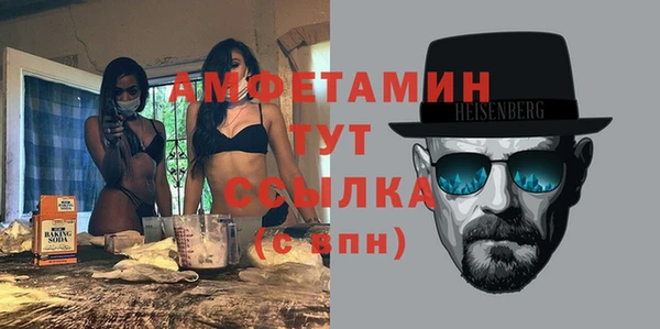гашишное масло Великий Новгород