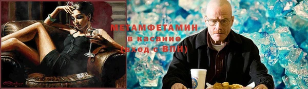 гидропоника Братск
