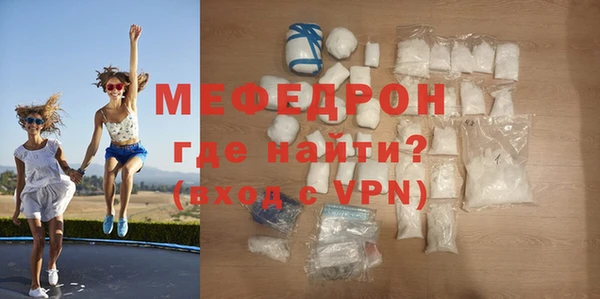 мдпв Михайловка