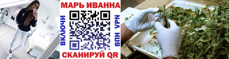 Бошки марихуана ГИДРОПОН  Шенкурск 